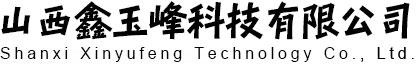 鞍山貝達(dá)實(shí)業(yè)有限公司 
